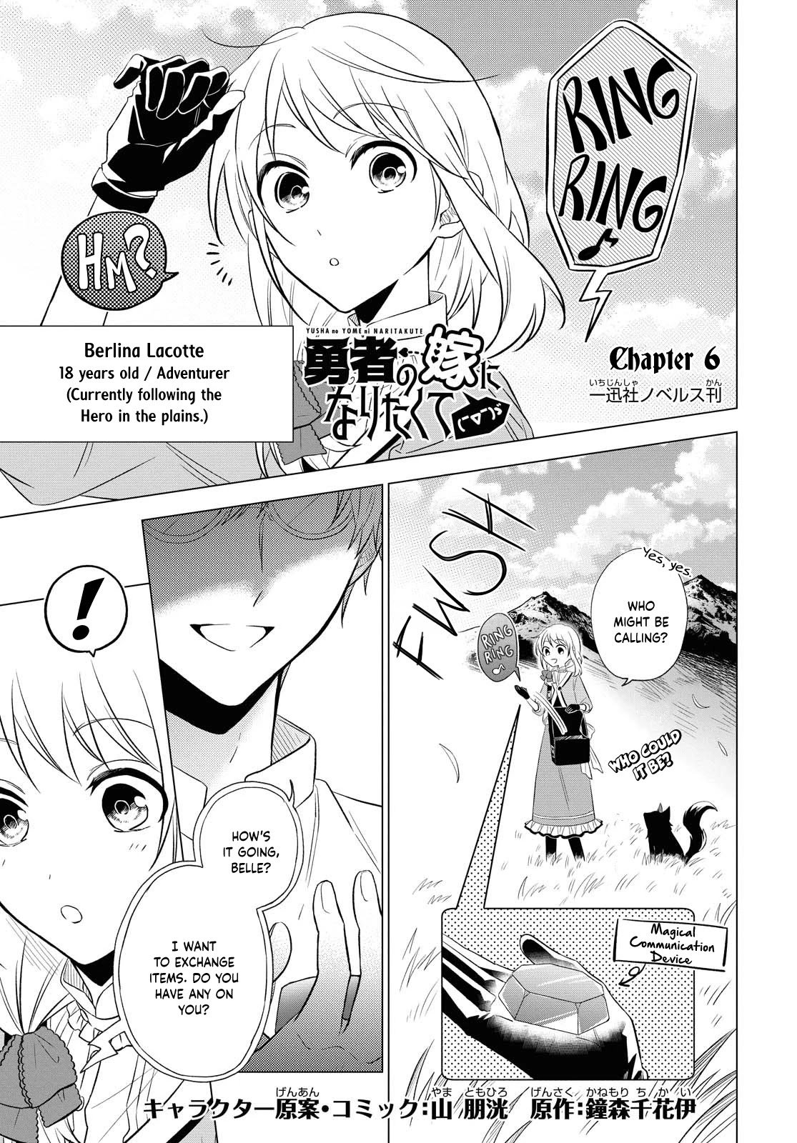 Page 1 of Chapter 6