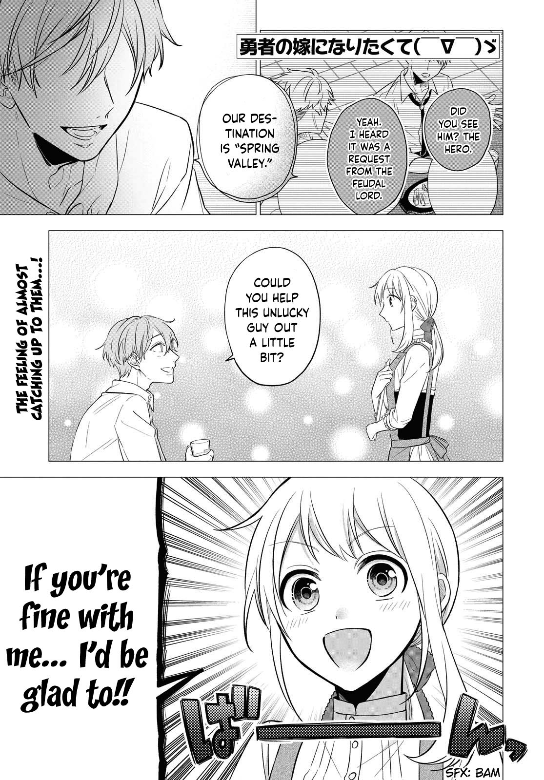 Page 1 of Chapter 9