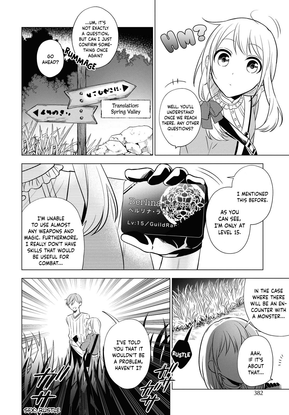 Page 4 of Chapter 9