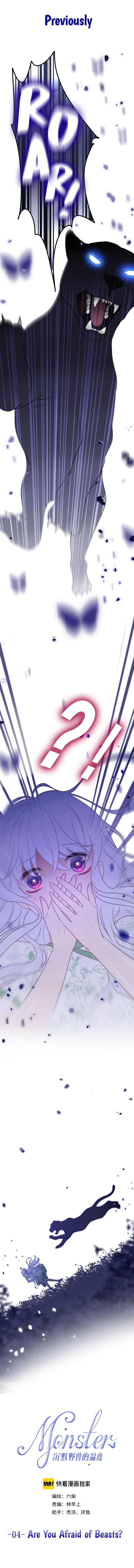 Page 1 of Chapter 4