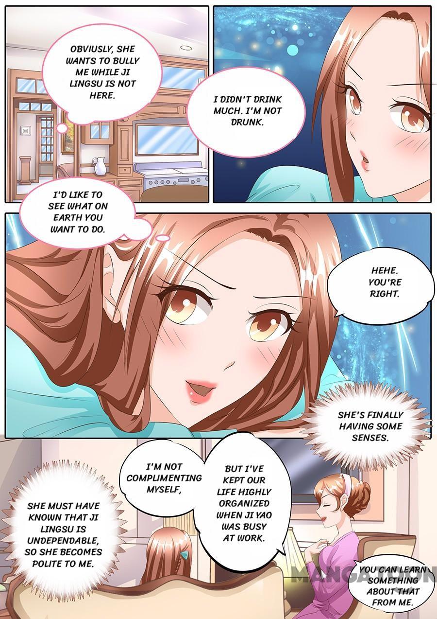 Page 7 of Chapter 109