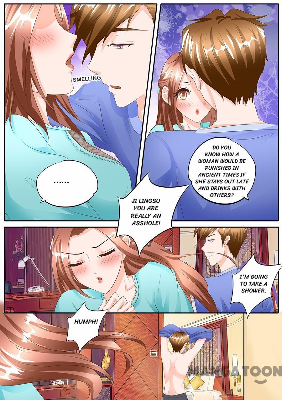 Page 1 of Chapter 111