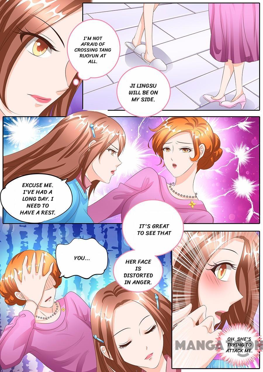Page 1 of Chapter 117