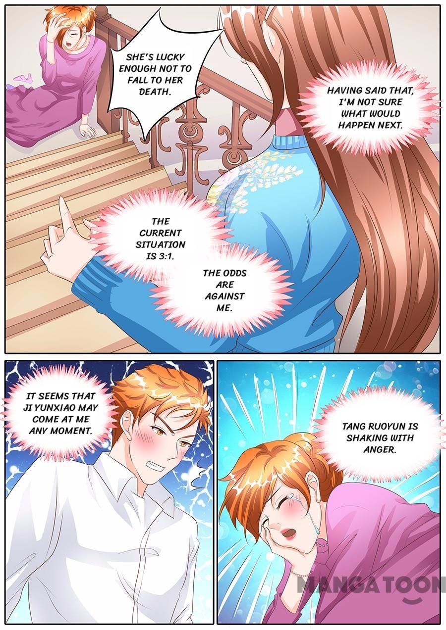 Page 7 of Chapter 117