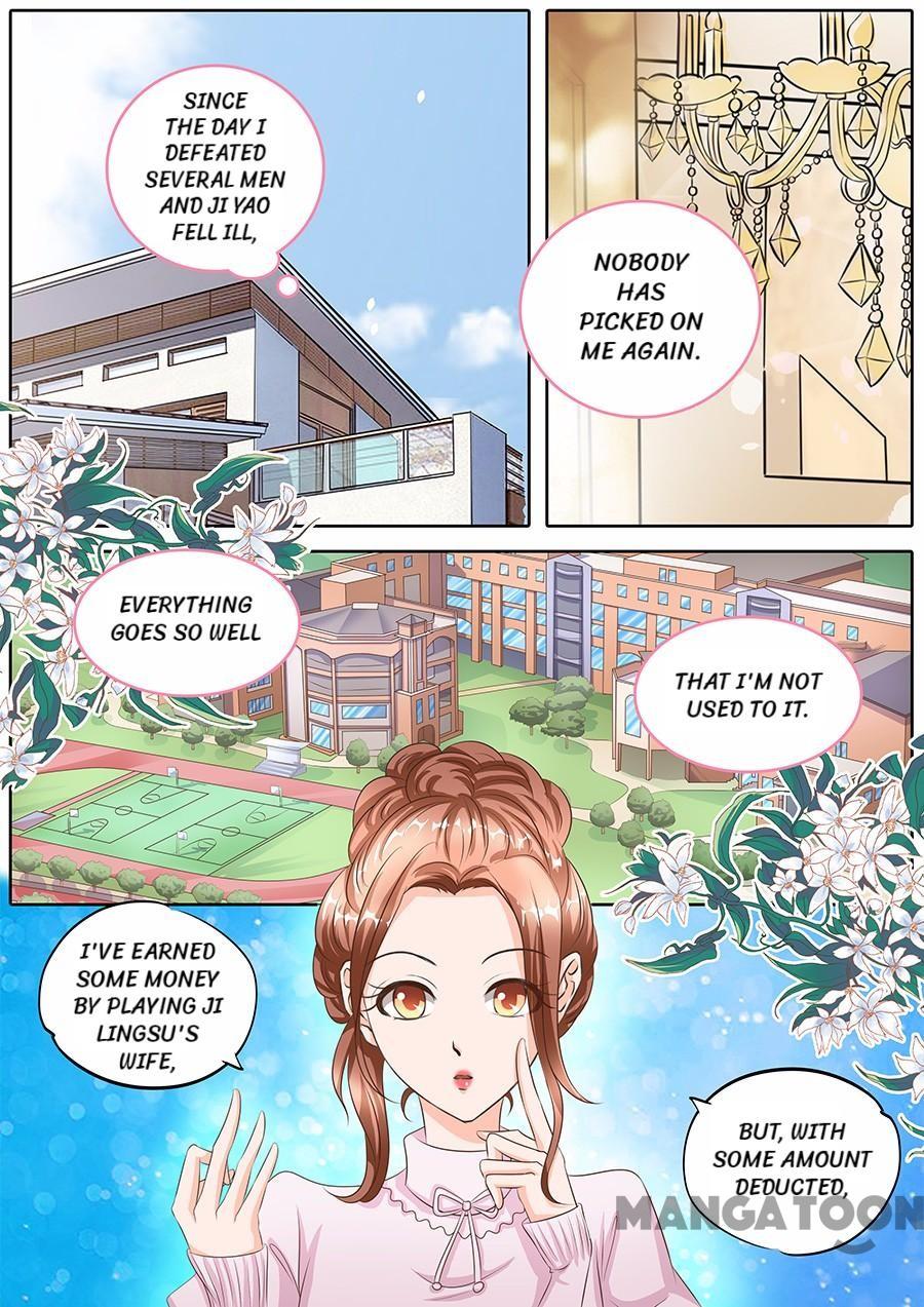 Page 7 of Chapter 122
