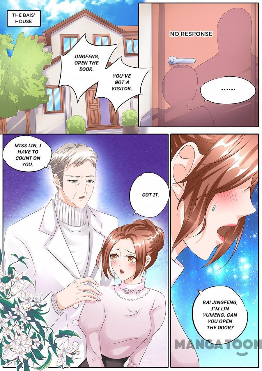 Page 1 of Chapter 124