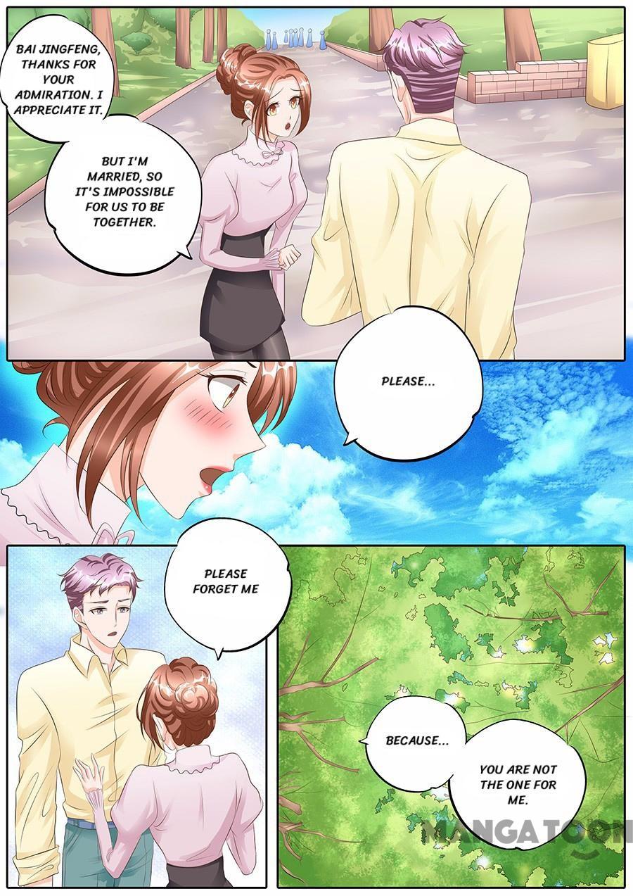 Page 5 of Chapter 124