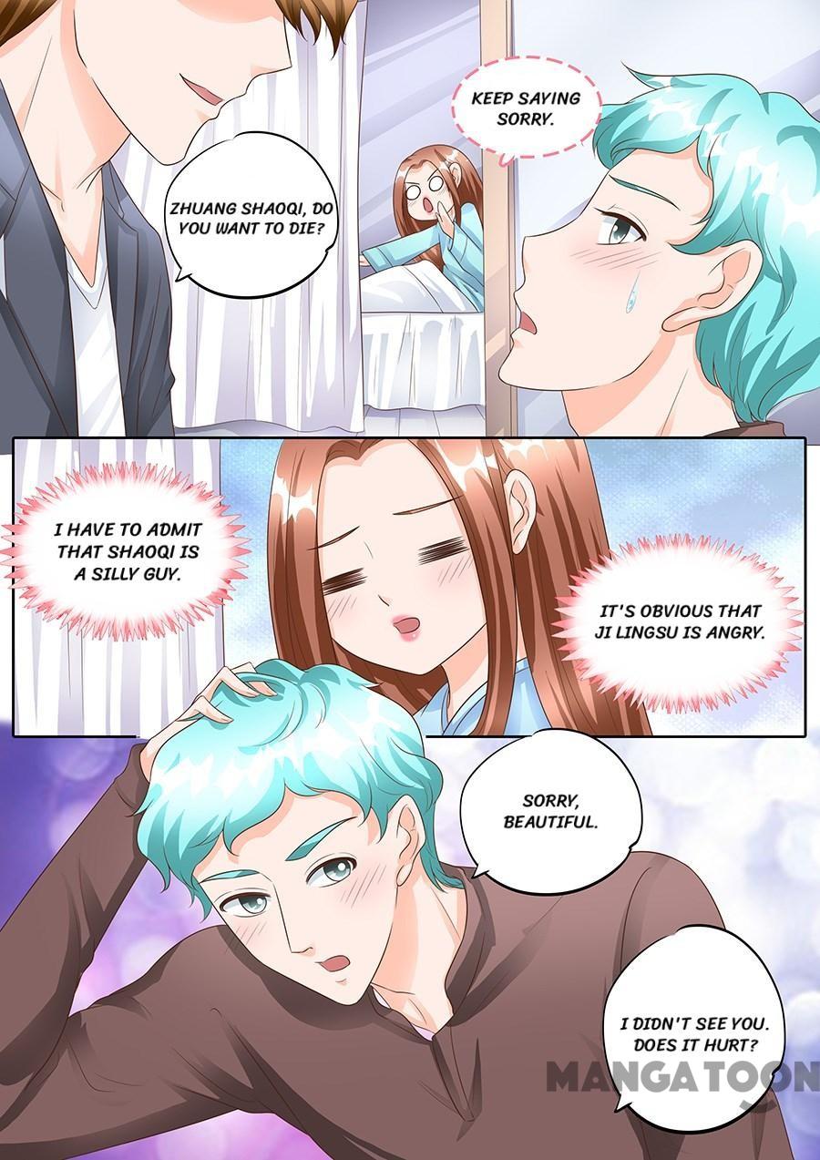 Page 7 of Chapter 148