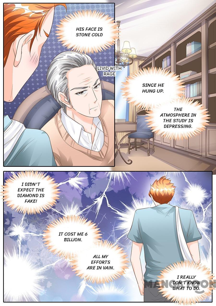 Page 5 of Chapter 151