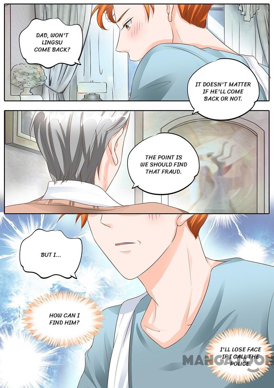 Page 6 of Chapter 151