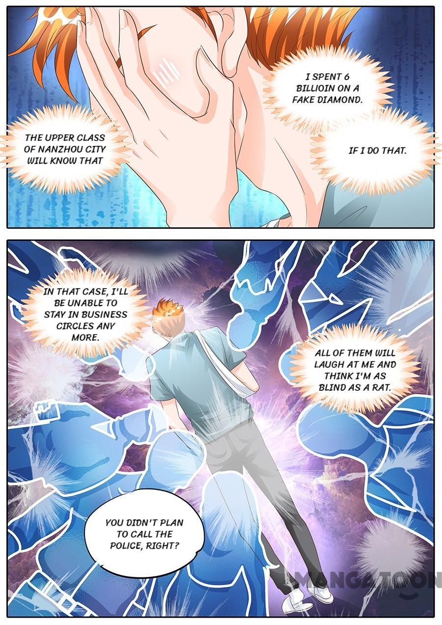 Page 7 of Chapter 151