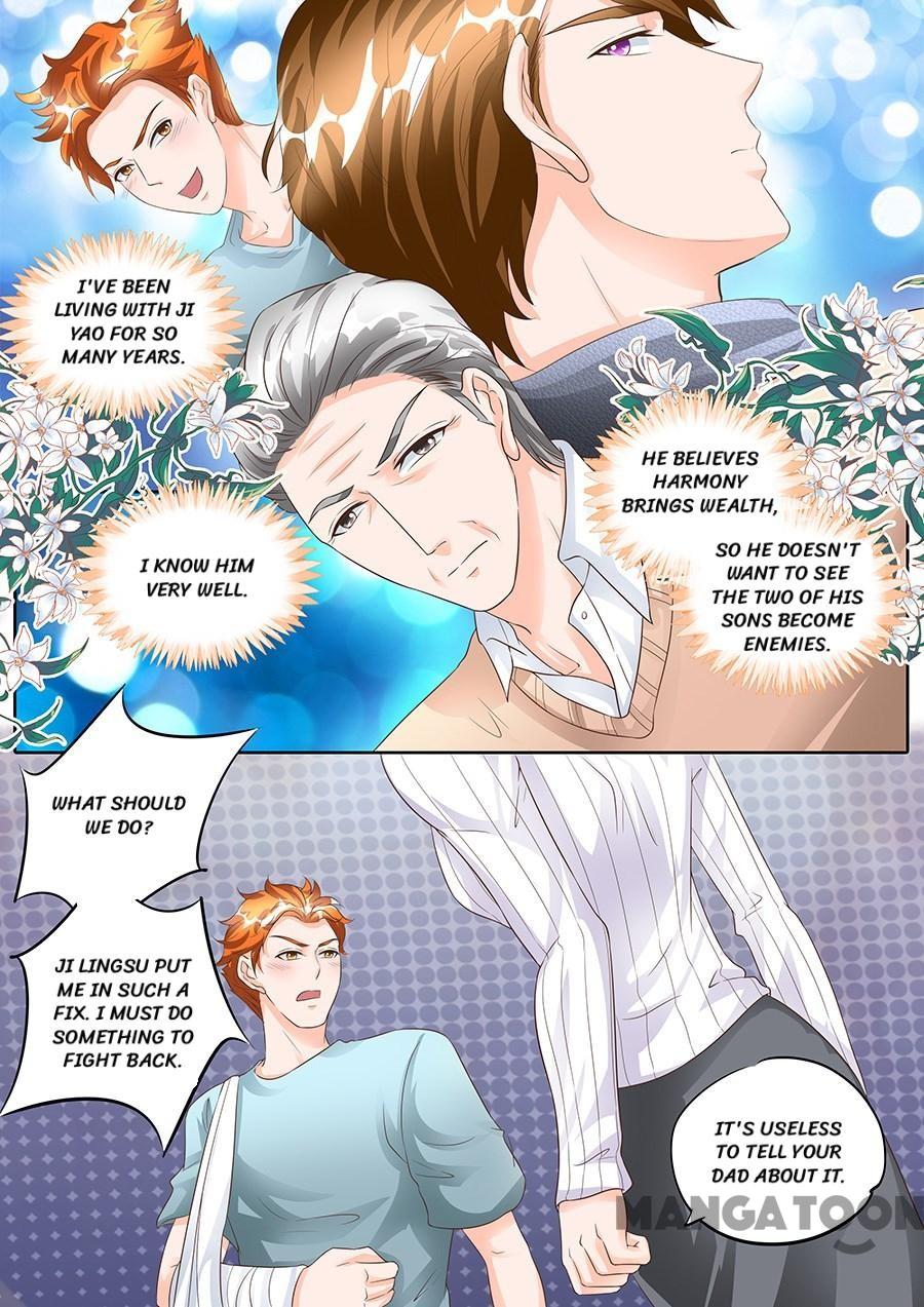 Page 6 of Chapter 153