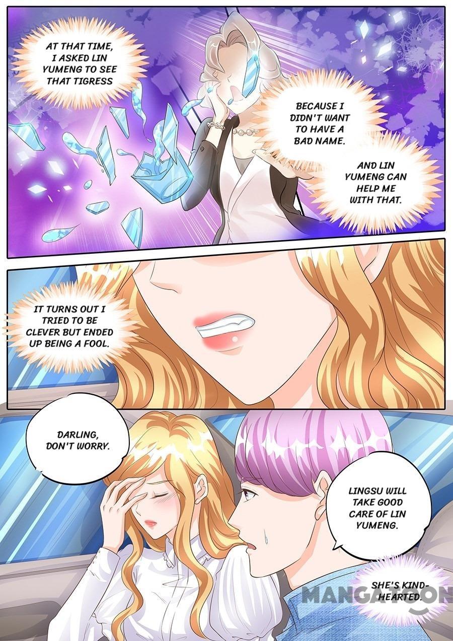 Page 6 of Chapter 156
