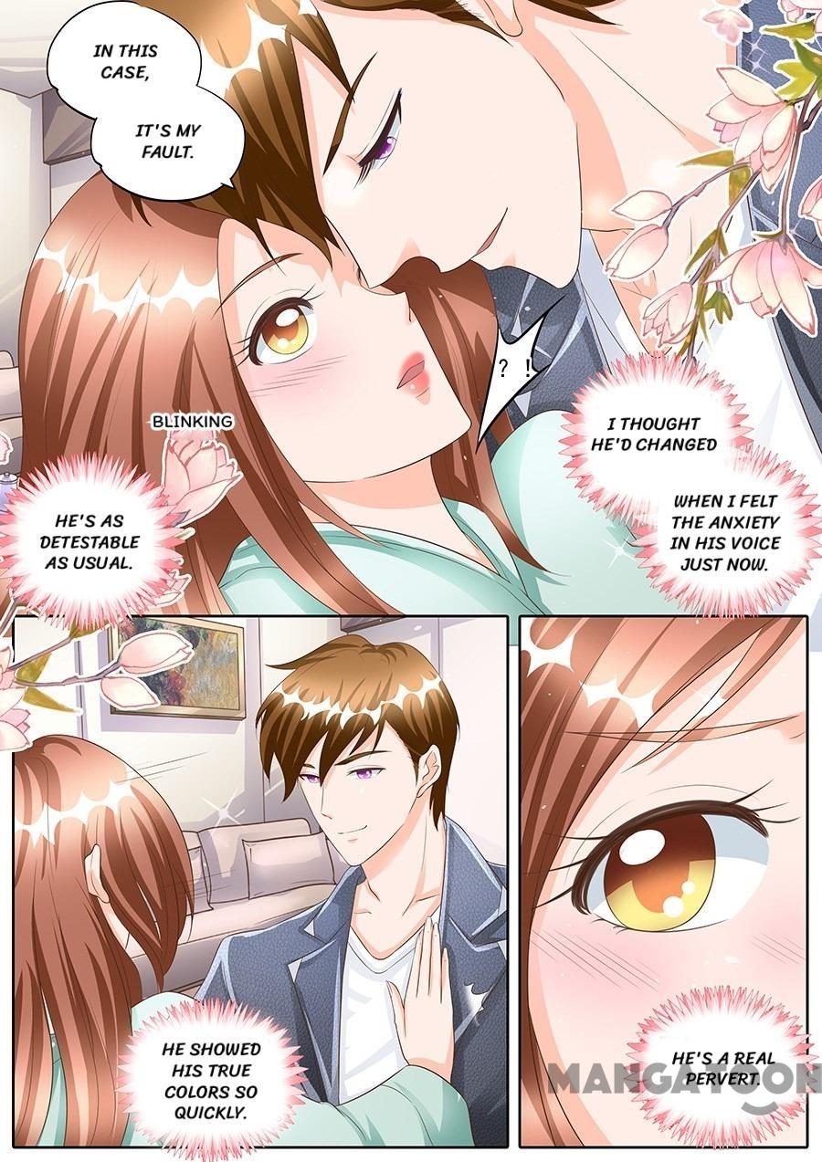 Page 7 of Chapter 160