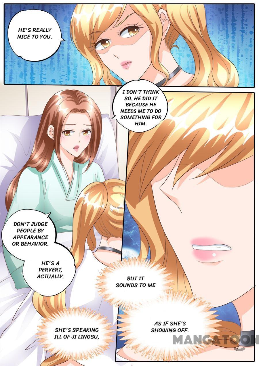 Page 1 of Chapter 166