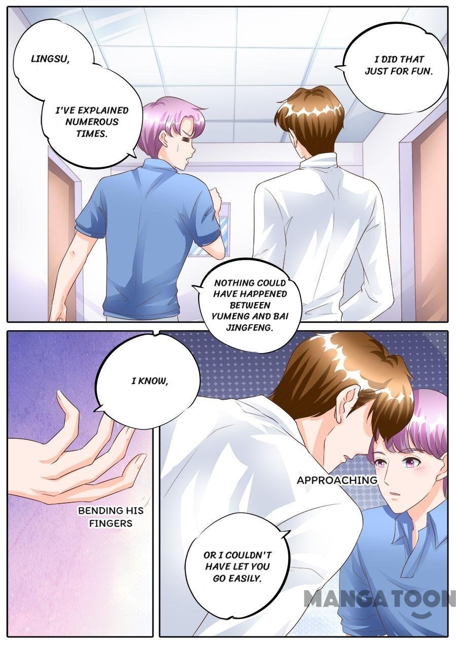 Page 3 of Chapter 166