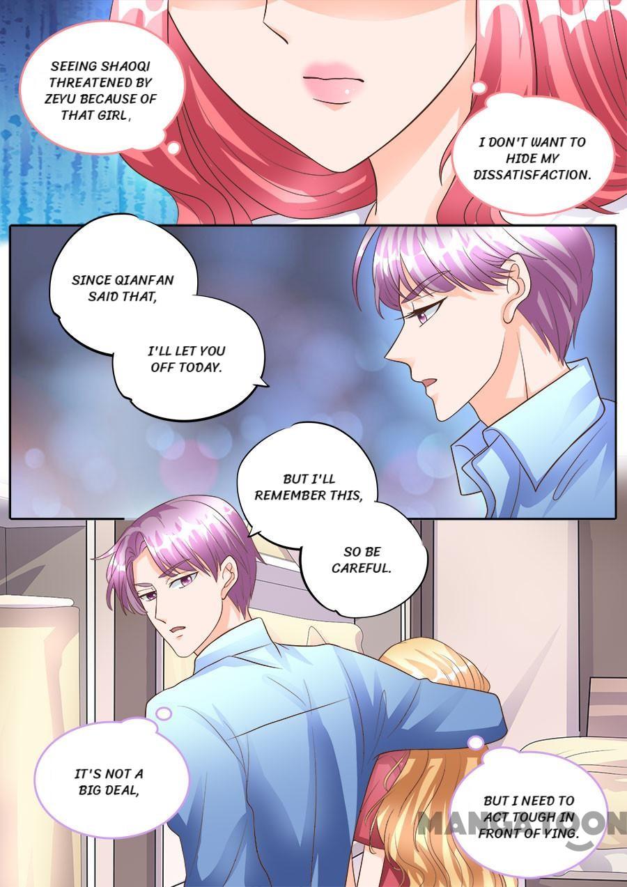 Page 1 of Chapter 175