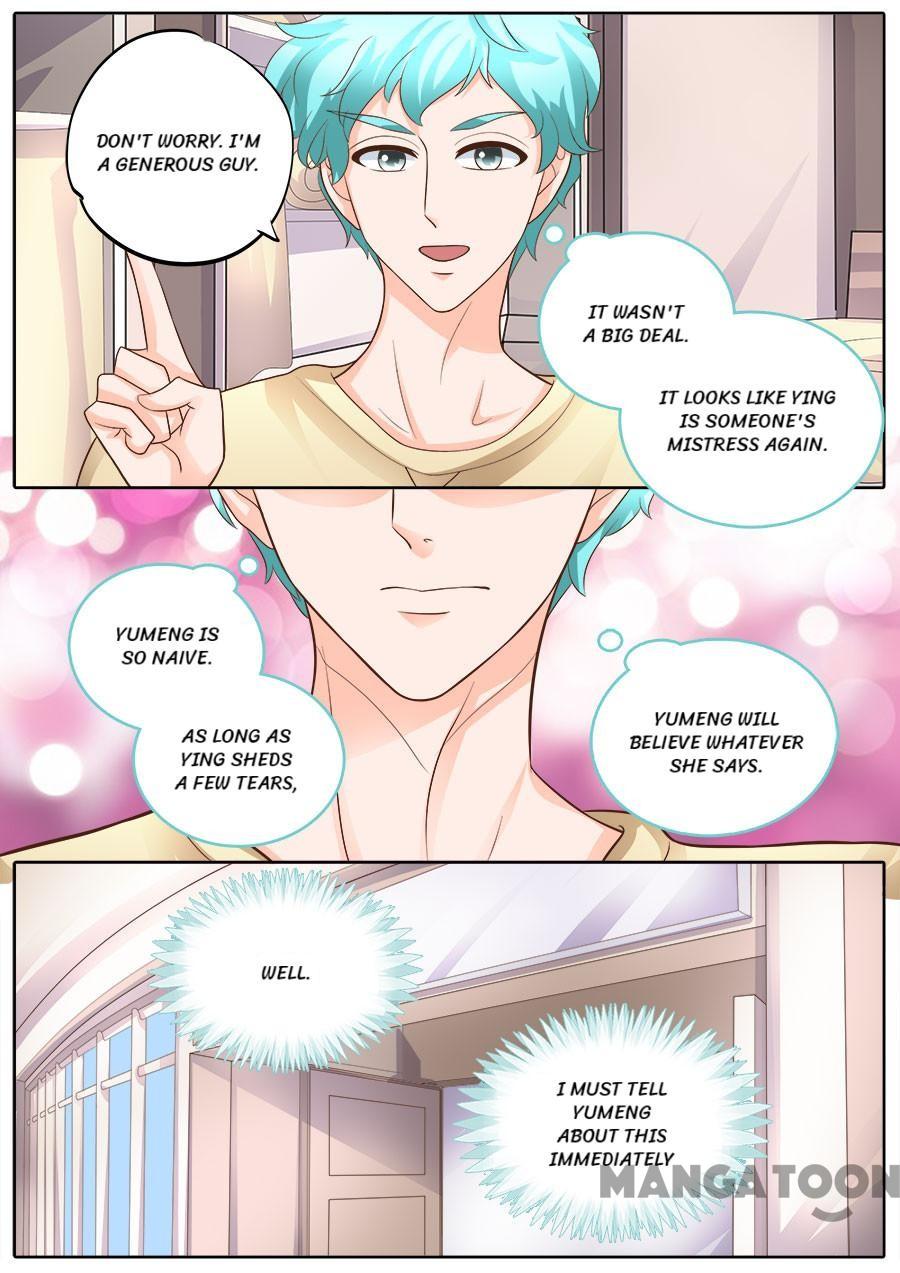 Page 4 of Chapter 175