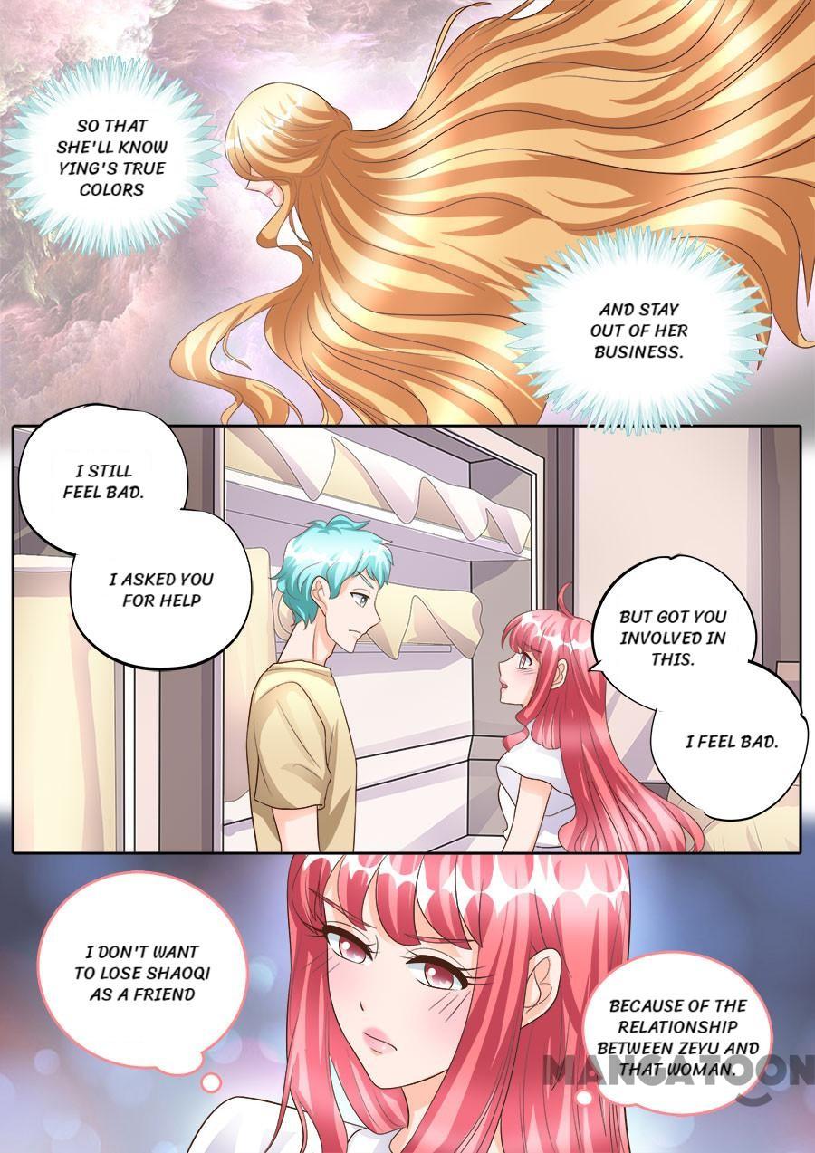Page 5 of Chapter 175