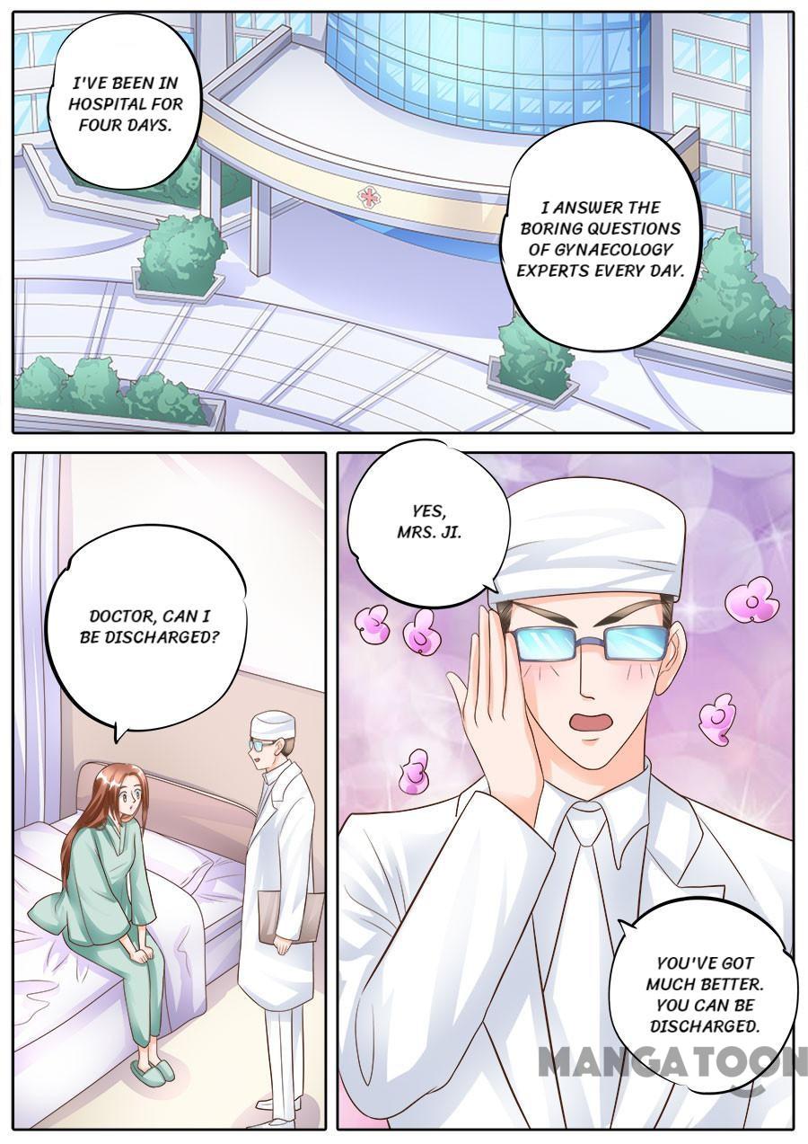 Page 7 of Chapter 175