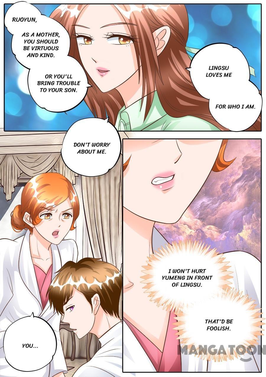 Page 3 of Chapter 177