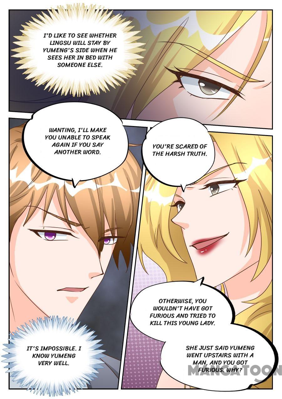 Page 7 of Chapter 196