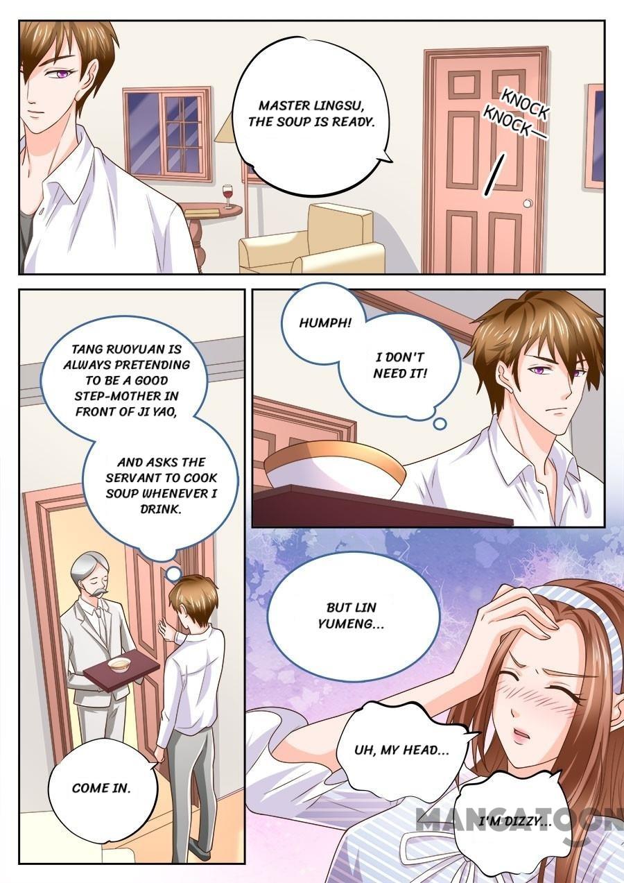 Page 7 of Chapter 210