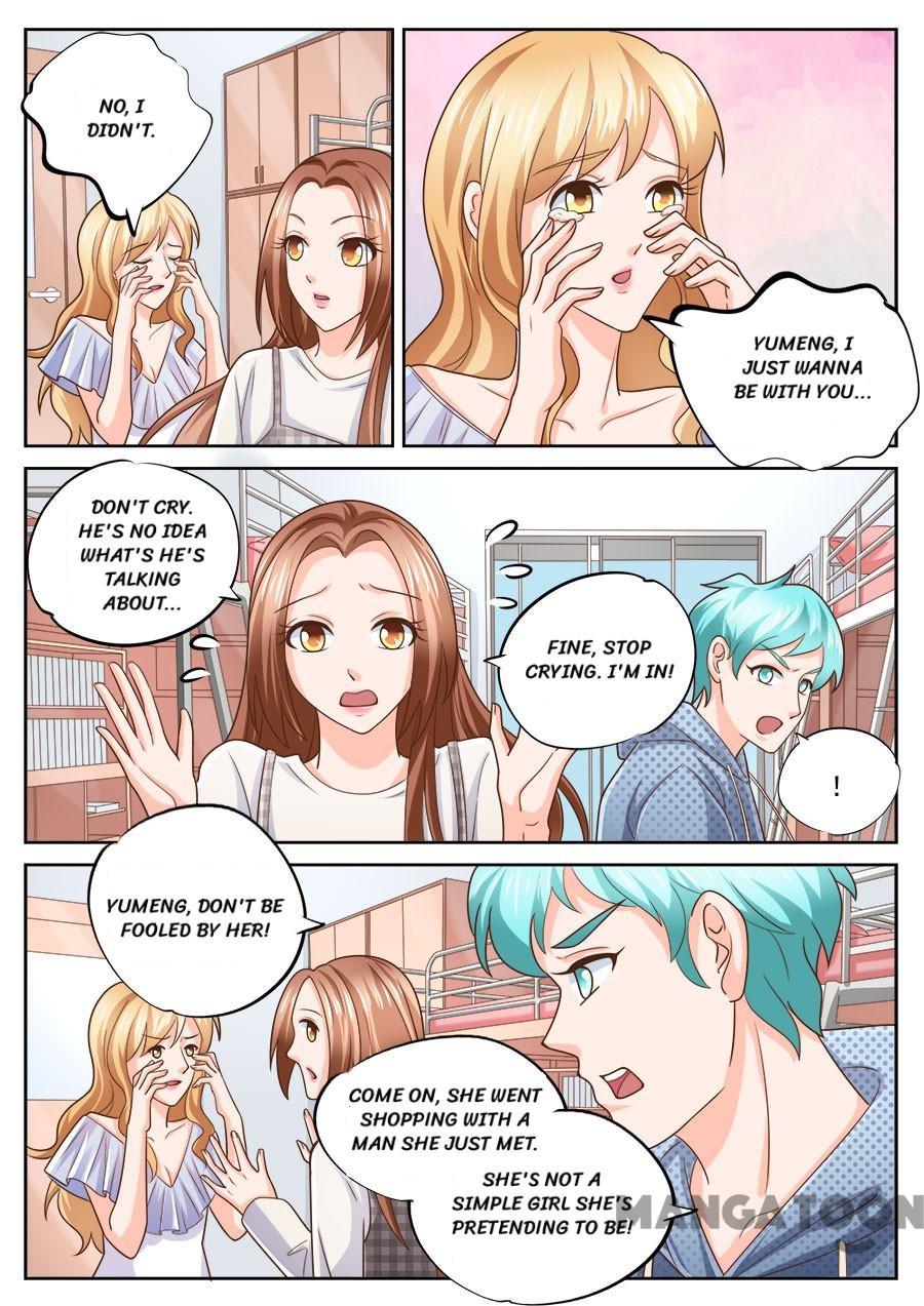 Page 7 of Chapter 214