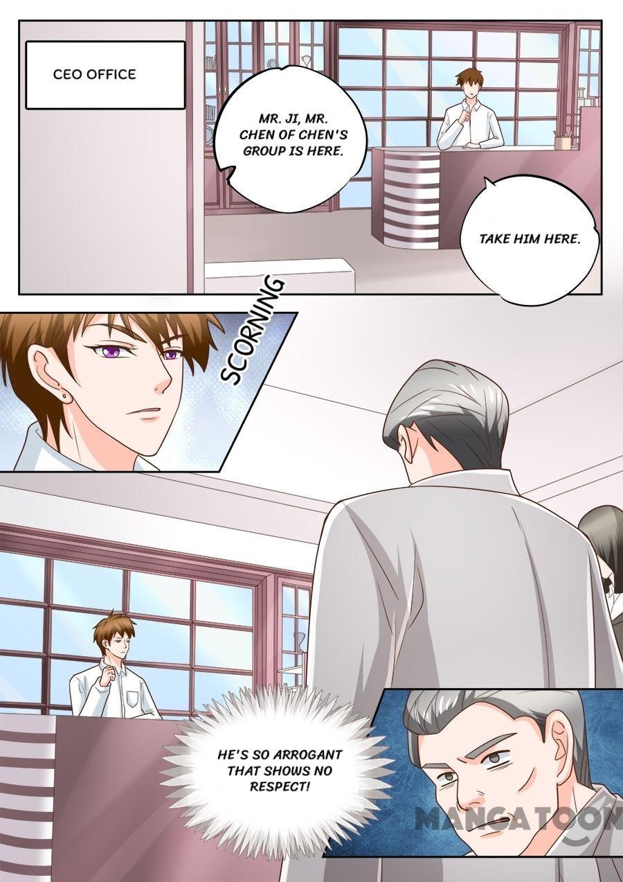 Page 7 of Chapter 216