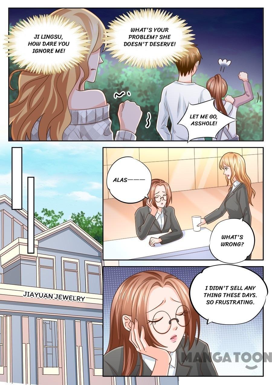 Page 1 of Chapter 219