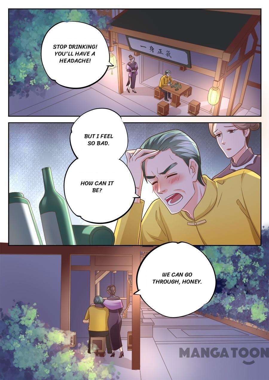 Page 7 of Chapter 225