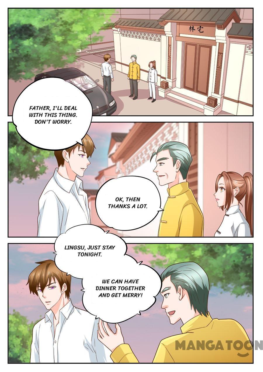 Page 7 of Chapter 227