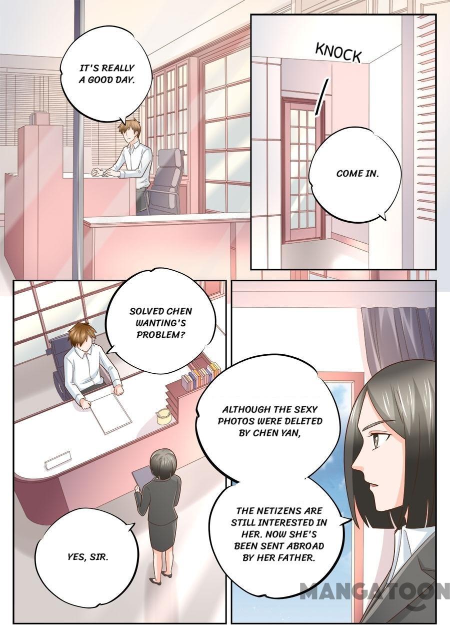 Page 5 of Chapter 229