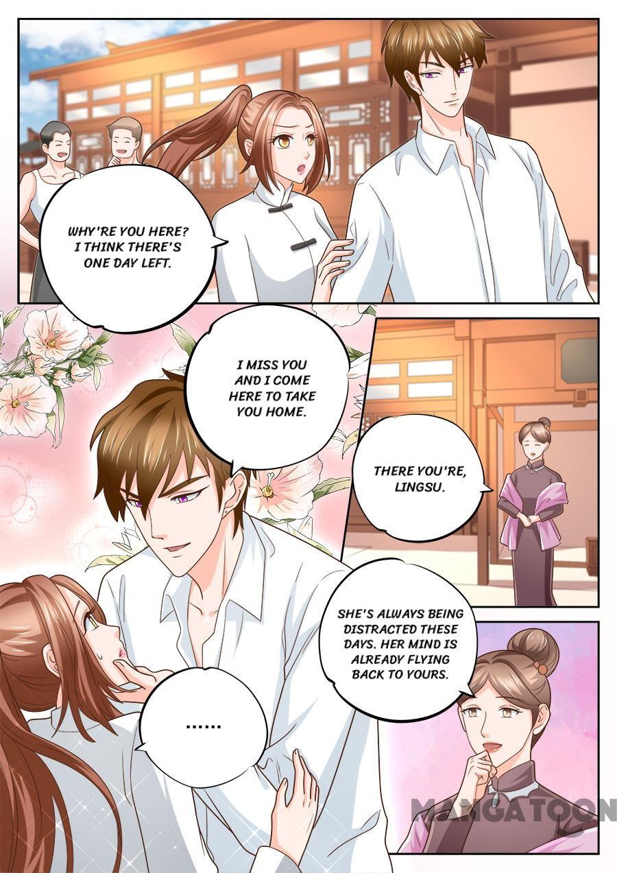 Page 7 of Chapter 230