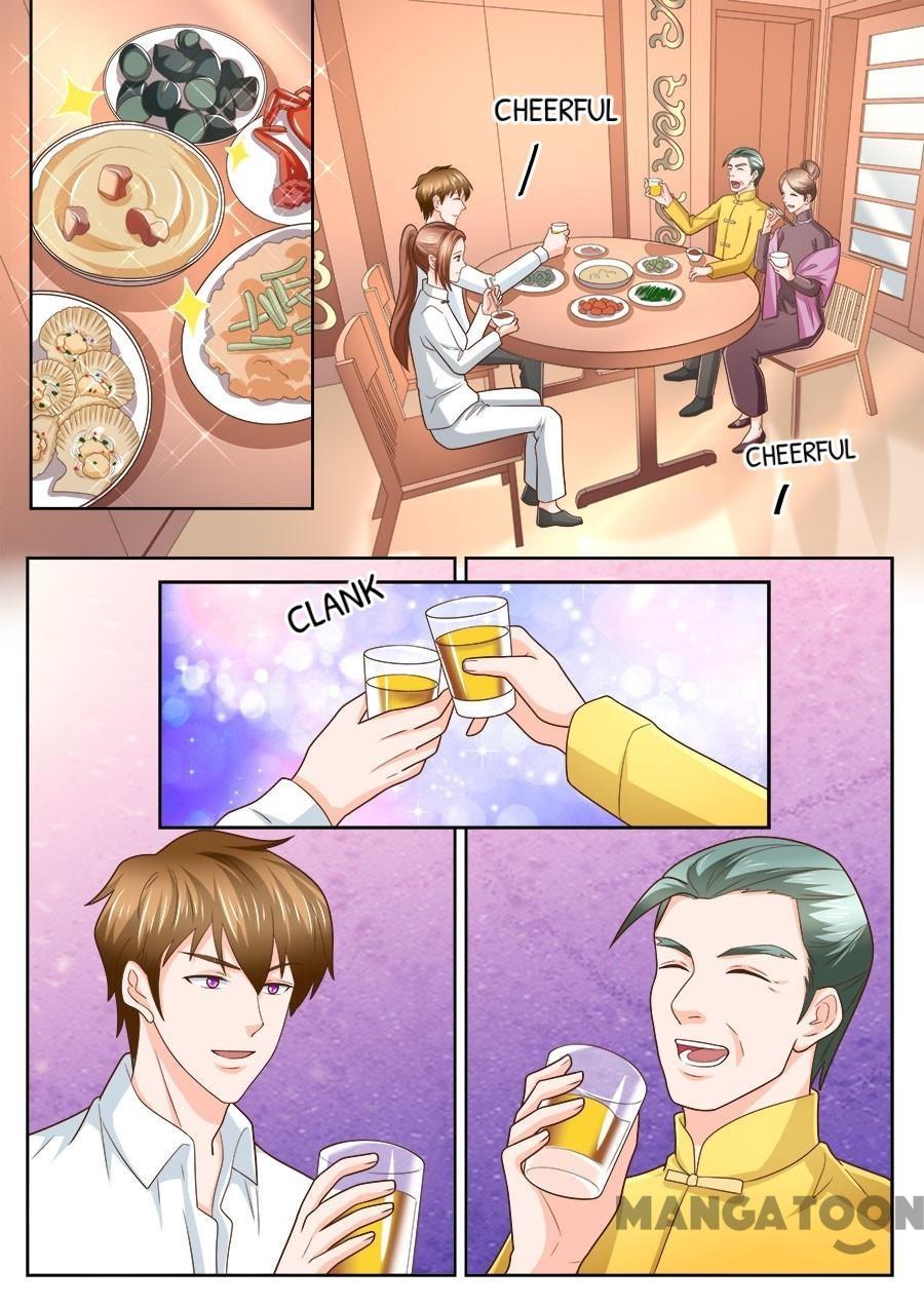 Page 1 of Chapter 231