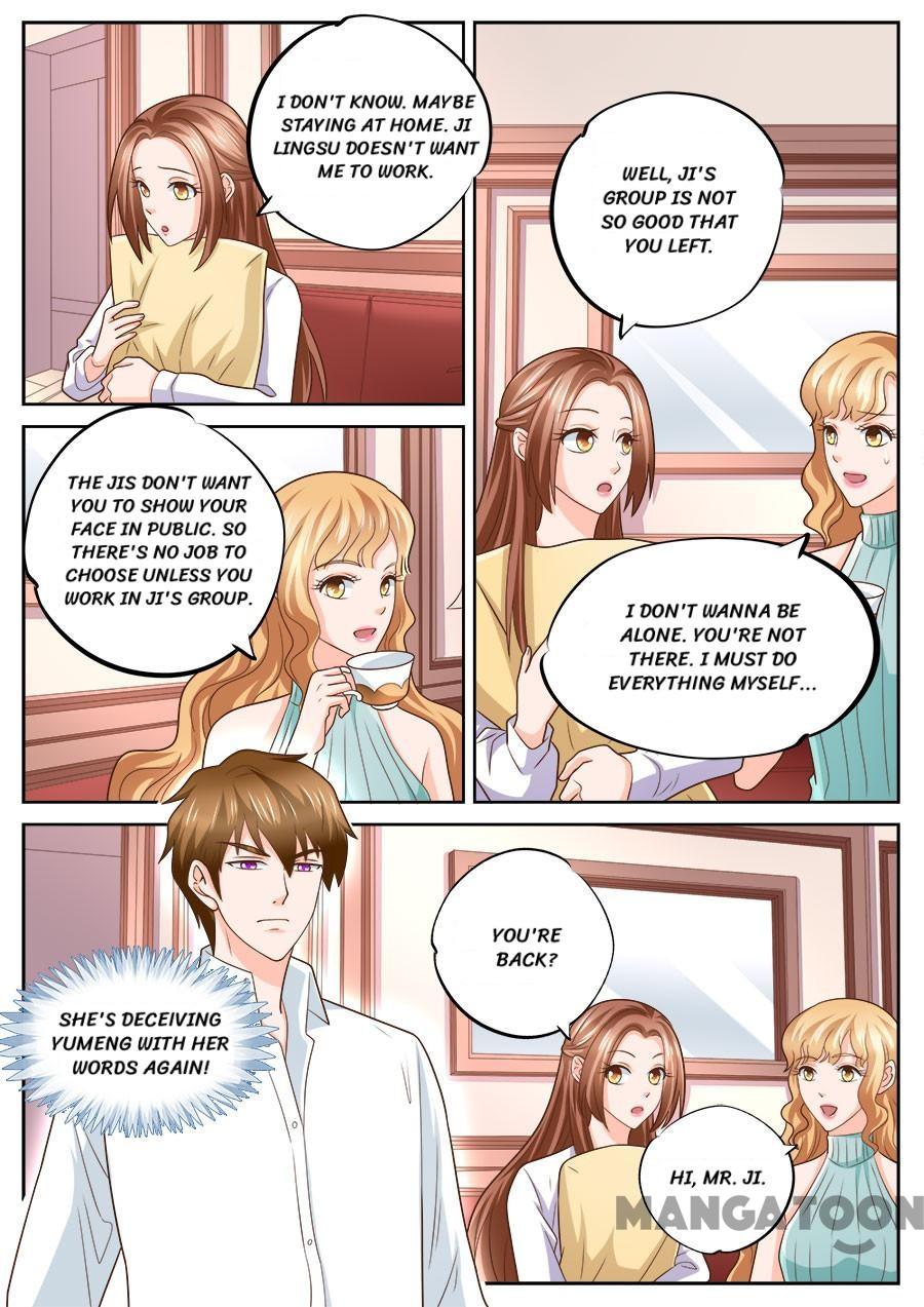 Page 1 of Chapter 235