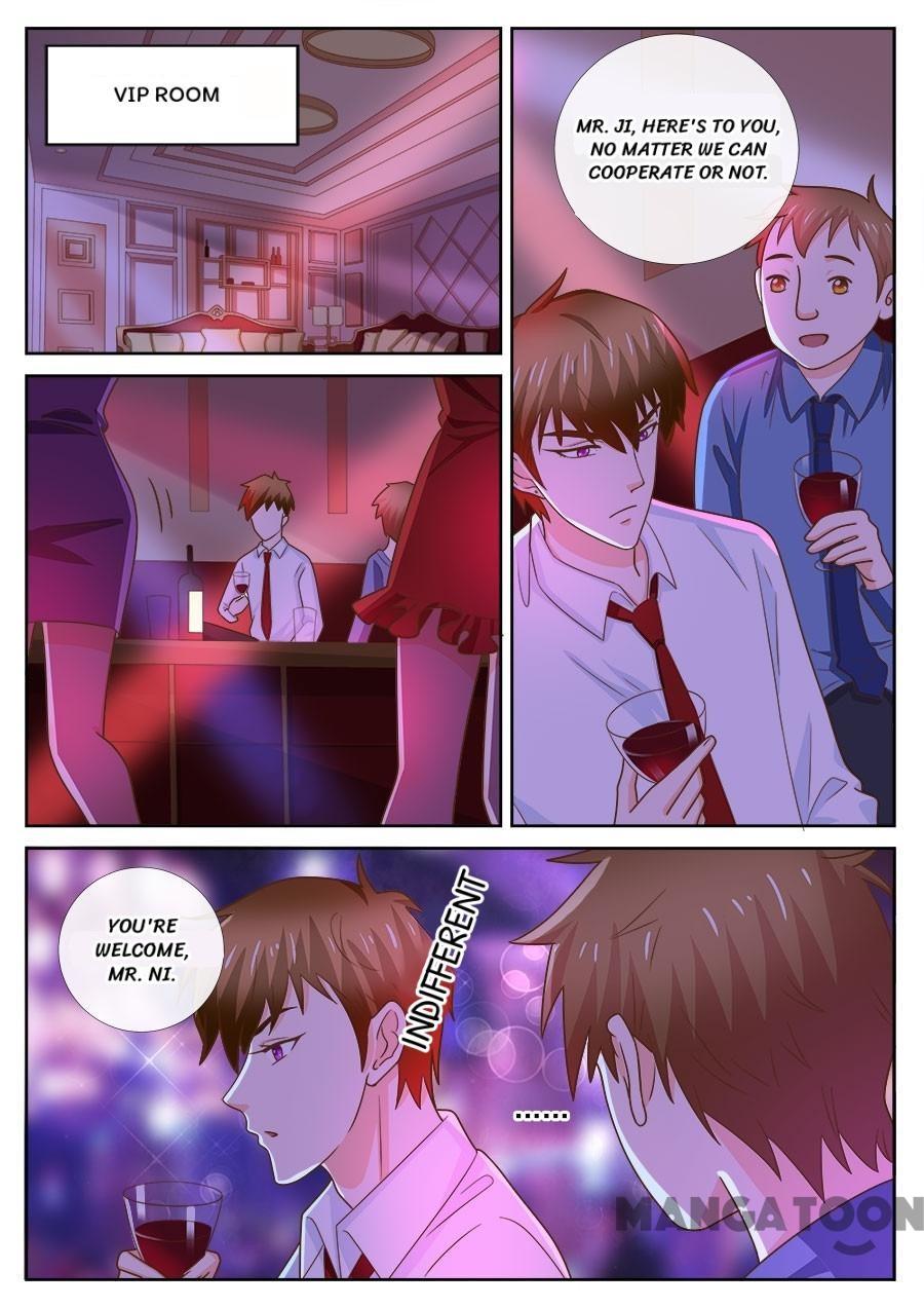 Page 7 of Chapter 237
