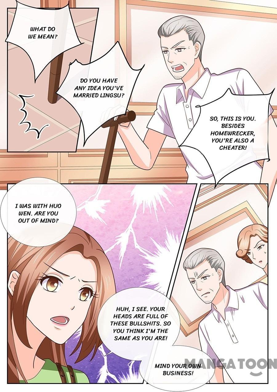 Page 3 of Chapter 247