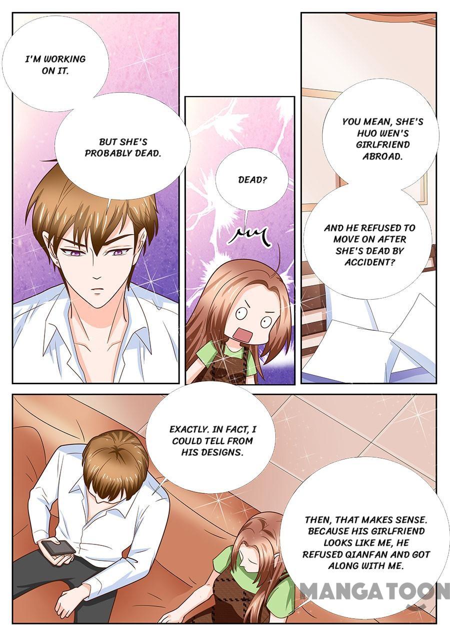 Page 1 of Chapter 248