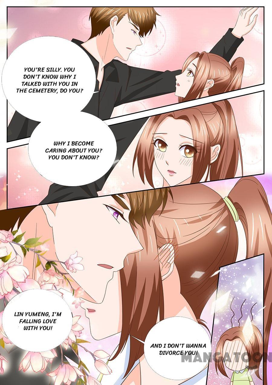 Page 6 of Chapter 248