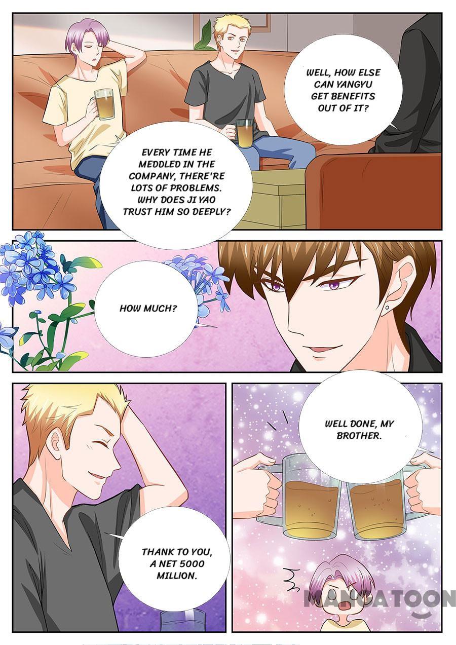 Page 4 of Chapter 251