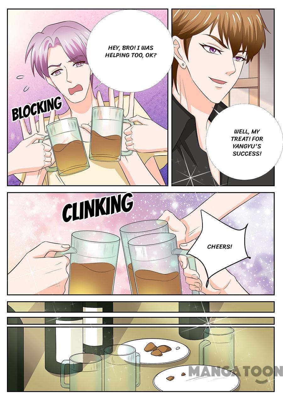 Page 5 of Chapter 251