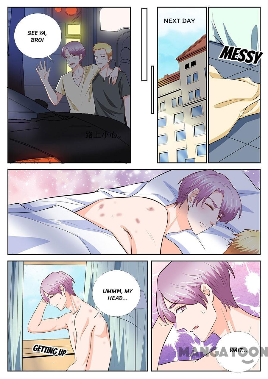 Page 6 of Chapter 251