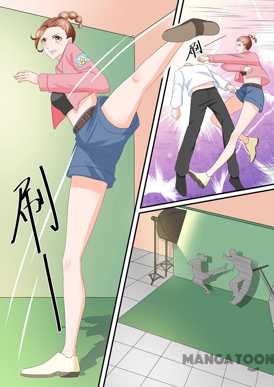 Page 3 of Chapter 255