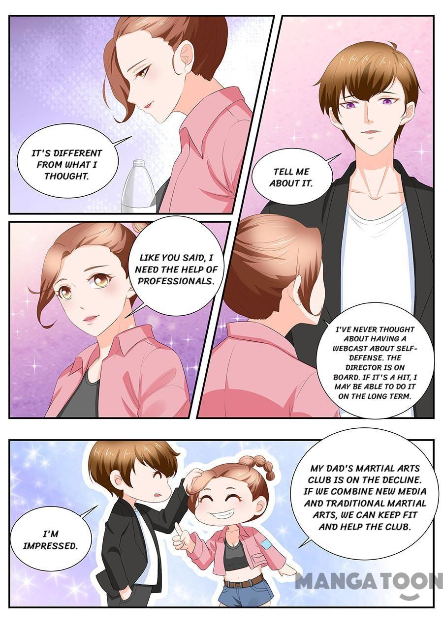 Page 5 of Chapter 255