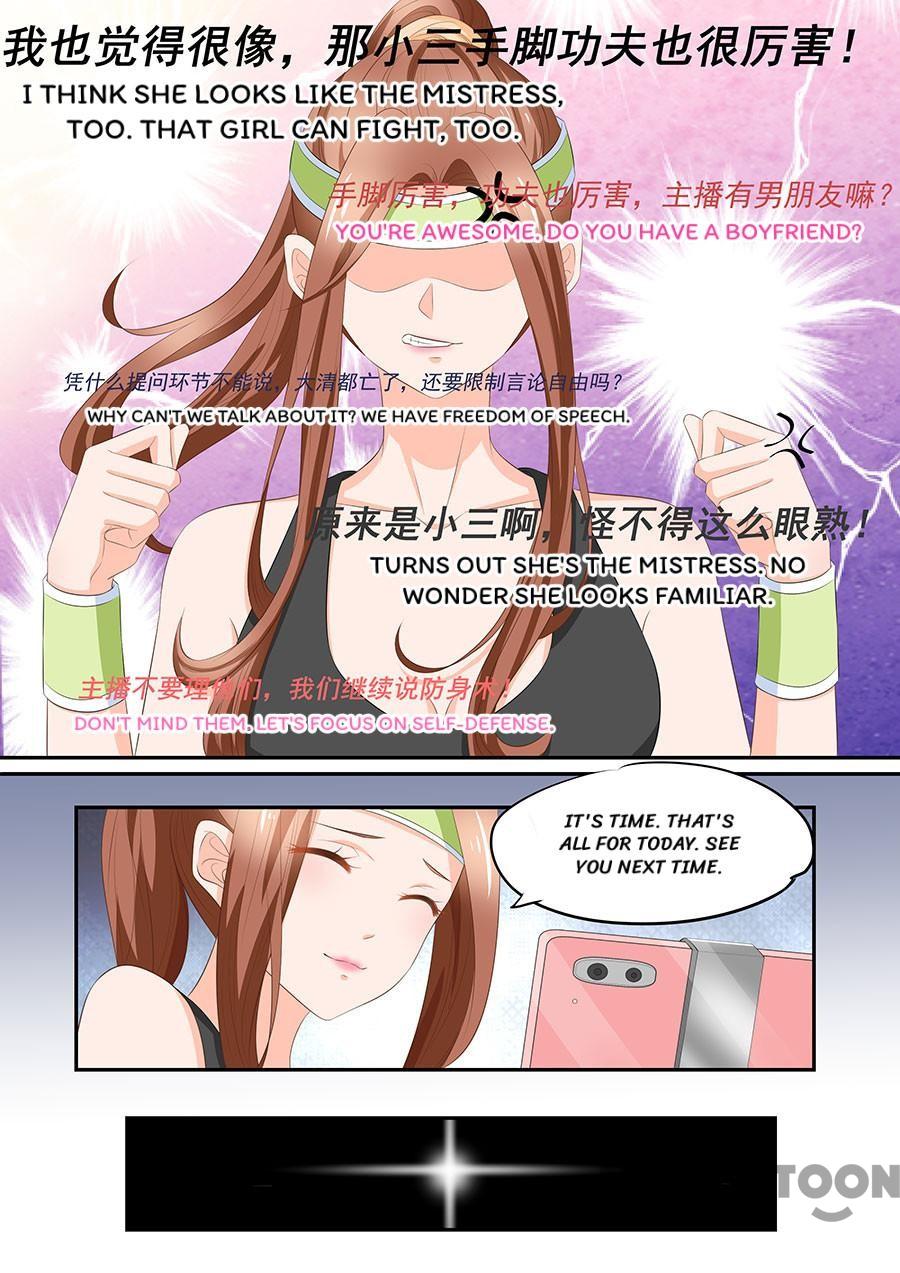 Page 1 of Chapter 256