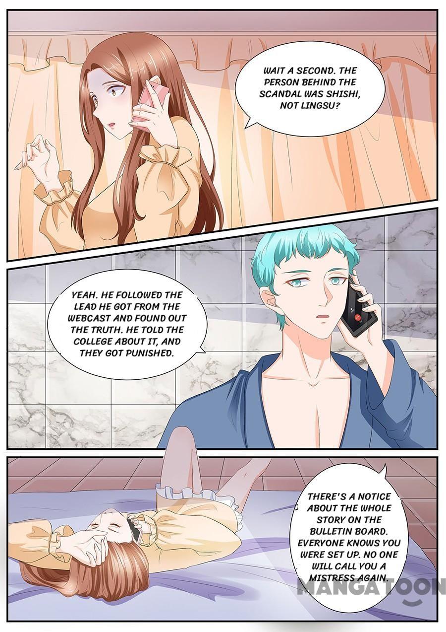 Page 3 of Chapter 257