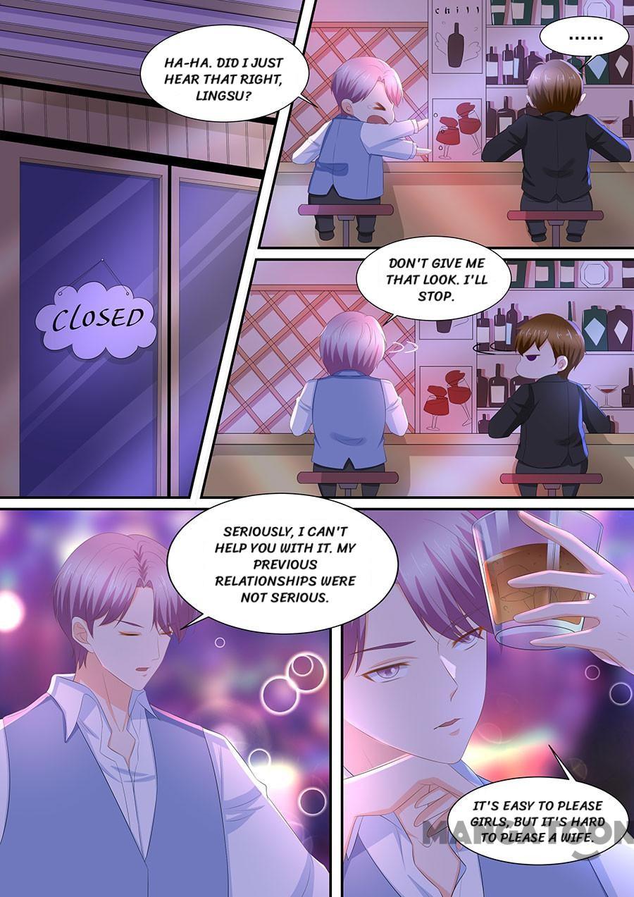 Page 7 of Chapter 258