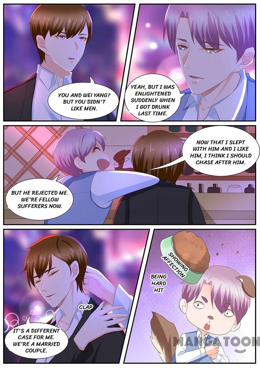 Page 1 of Chapter 259