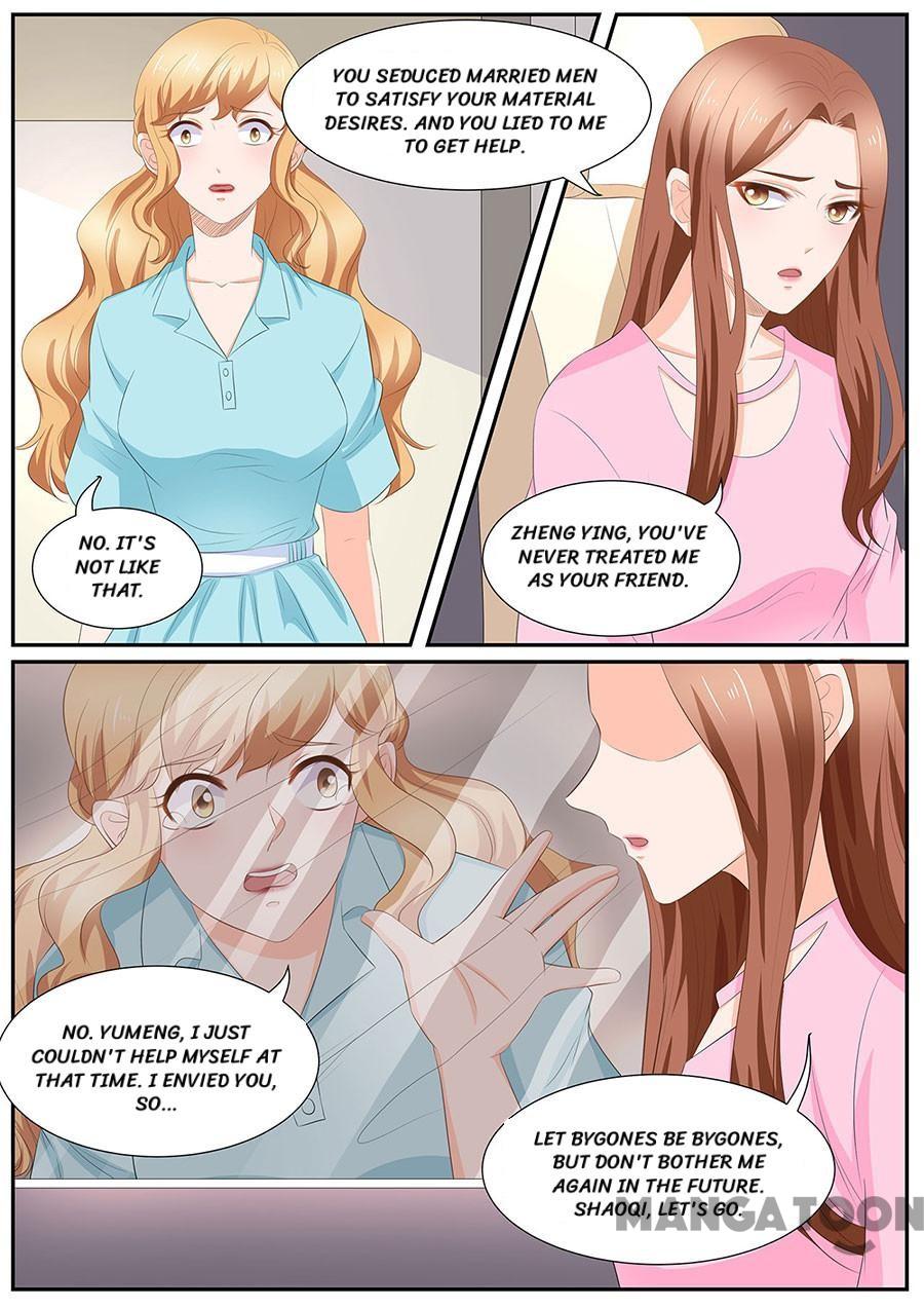 Page 5 of Chapter 259